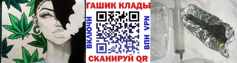 Гашиш hashish  хочу наркоту  Себеж 