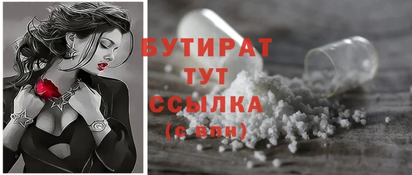 мяу мяу мука Алексин