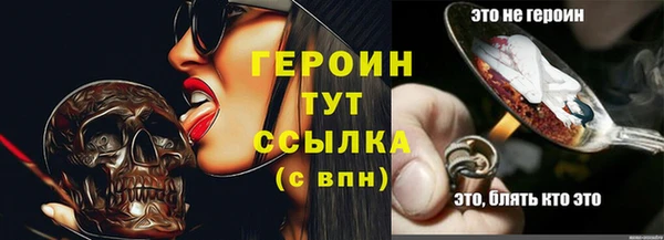 мяу мяу мука Алексин