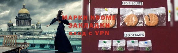 мяу мяу мука Алексин