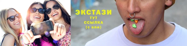 мяу мяу мука Алексин