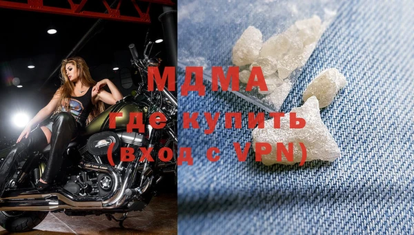 apvp Алзамай
