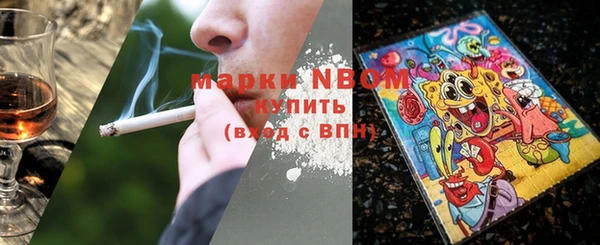 мефедрон мука Алексеевка