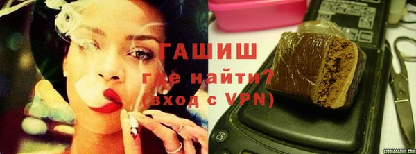 apvp Алзамай