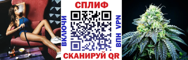 Марихуана ГИДРОПОН купить наркотики цена Себеж